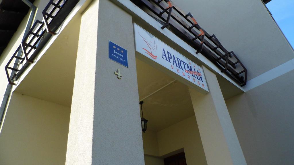 Apartmani Maraton Vukovar Eksteriør billede